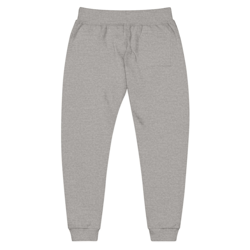 Embroidered 'Be Kind' Fleece Sweatpants — Cozy Casual Loungewear