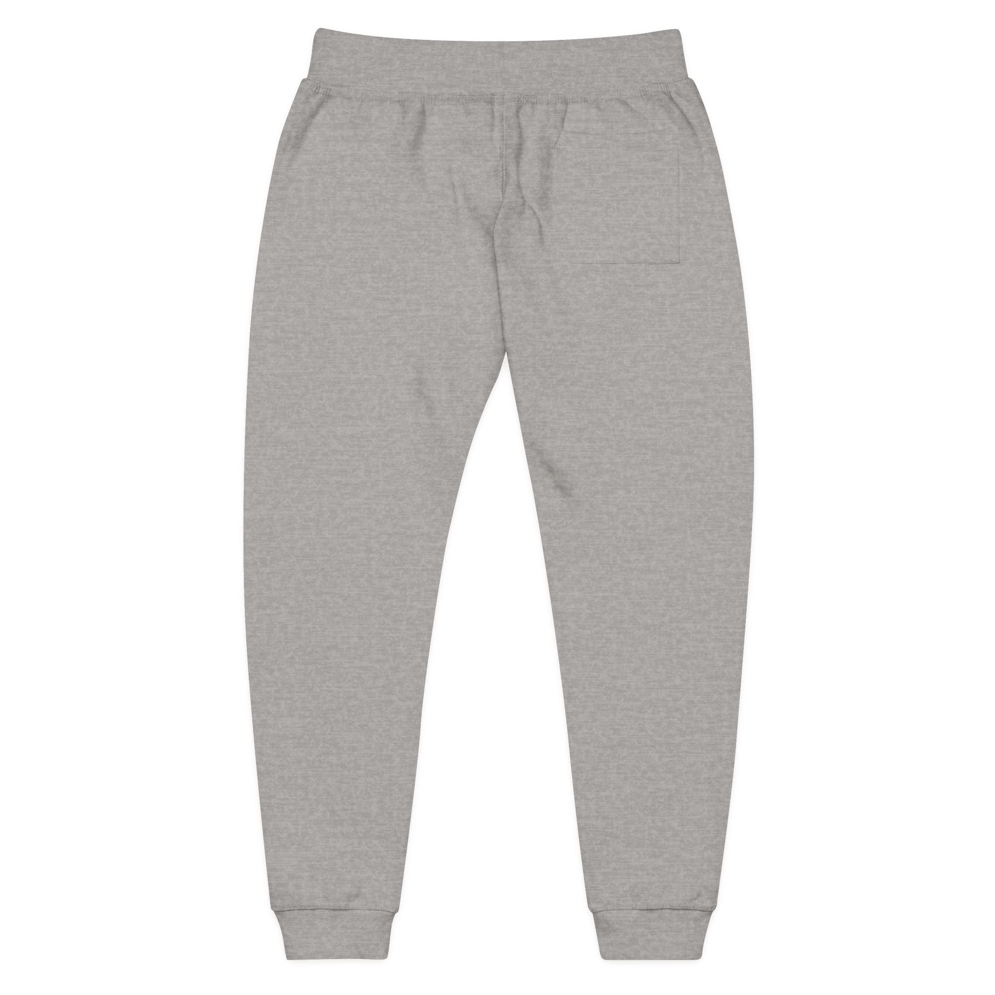 Embroidered 'Be Kind' Fleece Sweatpants — Cozy Casual Loungewear